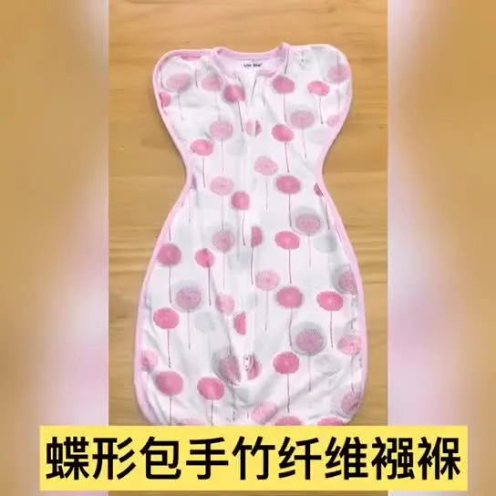 Ropa de algodón para bebés Saco de dormir para bebés Ropa cómoda para bebés